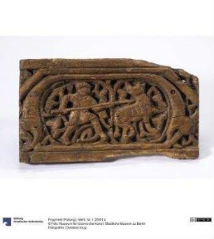 Fragment (Füllung)