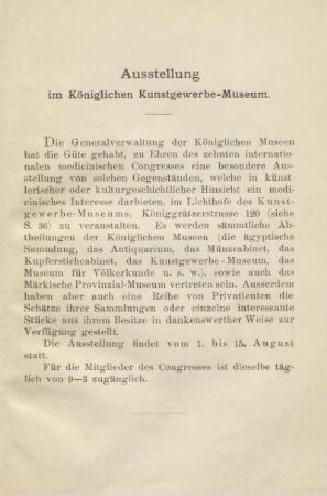 I. Ausstellung im Königlichen Kunstgewerbe-Museum