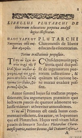 Plutarchu peri paidagoges : = Plutarchi De liberis educandis