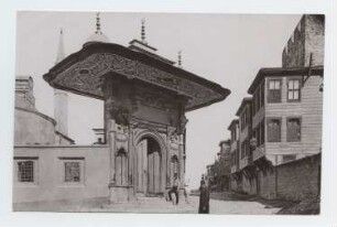 Külliye-Tor an der Hagia Sophia, Istanbul: Ansicht