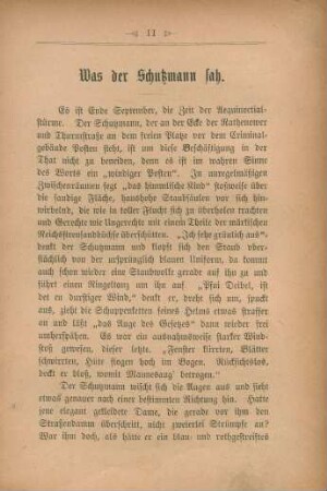 Was der Schutzmann sah