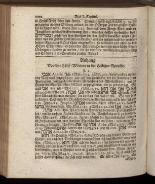 Anhang Von den Hülff- Wörtern in der Heiligen Sprache.