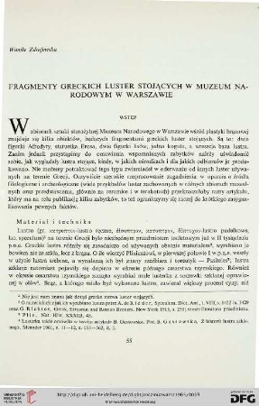 9: Fragmenty greckich luster stojących w Muzeum Narodowym w Warszawie