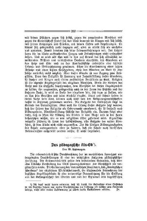 Das pädagogische Als-Ob