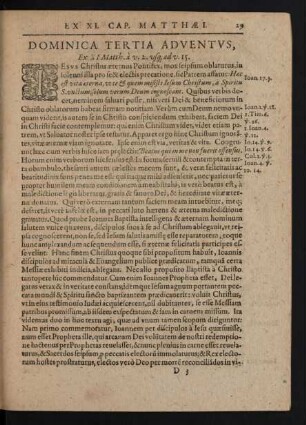 Dominica Tertia Adventus,