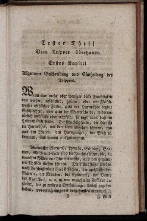 Erster Theil Vom Tripper überhaupt.
