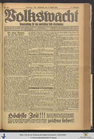 17.04.1918