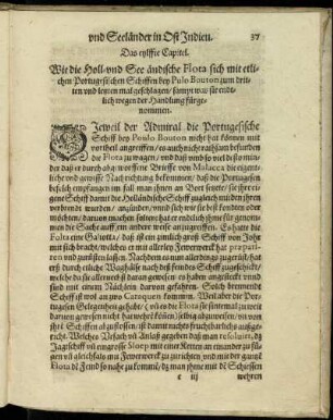 Das eylffte Capitel. - Das vierzehend Capitel.