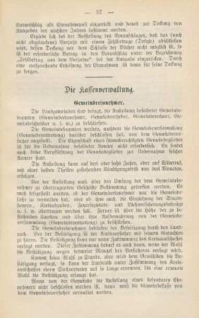 Die Kassenverwaltung