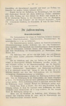 Die Kassenverwaltung