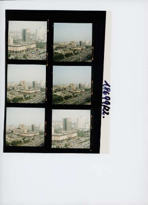 Beijing Sunflower Tower, Peking, 1999