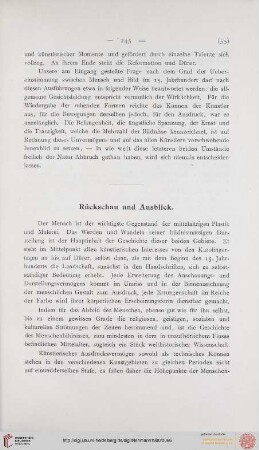 Rückschau und Ausblick