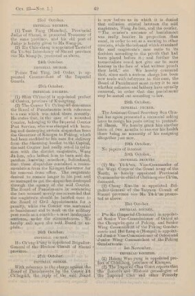 November 1899