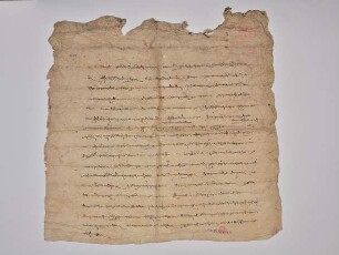 Zweitschrift eines Vertrages über die Vermählung des Sohnes des Dorfältesten von Kong-rtsa