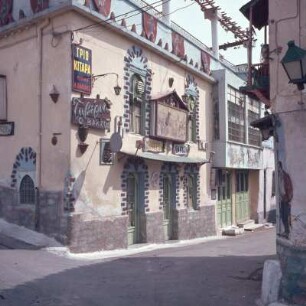 Athen, Plaka, aufgeputzte Taverne. mg. 8