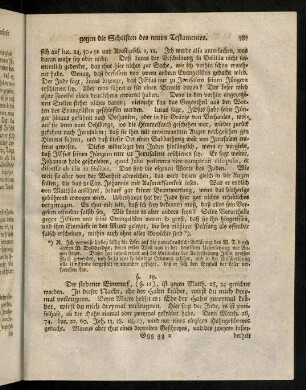787-797, § 19 - 32