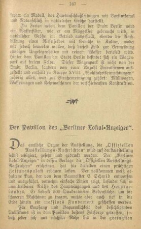 Der Pavillon des "Berliner Lokal-Anzeiger"