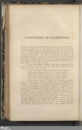 Adnotationes ad Agamemnonem