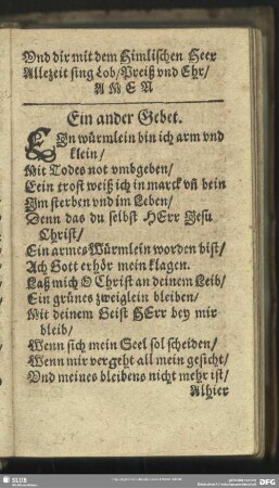 Ein ander Gebet