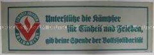 Aufruf der Volkssolidarität zum Kampf für die deutsche Einheit und den Frieden