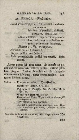 46. PHOCA