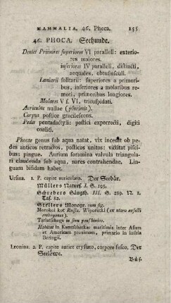 46. PHOCA