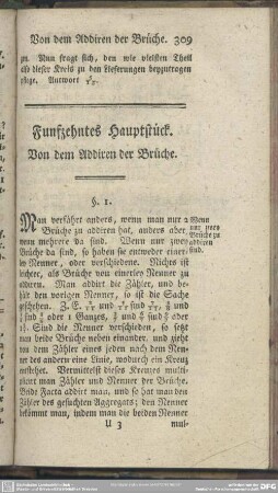 Funfzehntes Hauptstück. Von dem Addiren der Brüche
