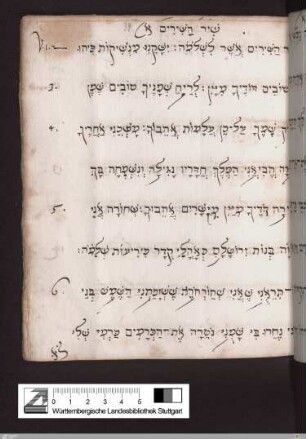 Canticum canticorum