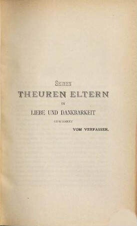 Zur Therapie der Blutungen des nicht graviden Uterus