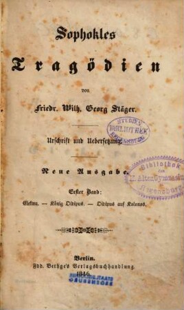Tragödien, 1. Elektra [u.a.]