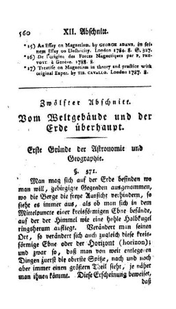 Zwölfter Abschnitt: Vom Weltgebäude und der Erde überhaupt