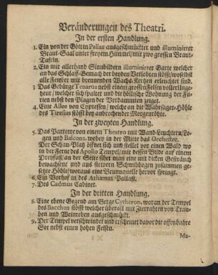 Veränderungen des Theatri