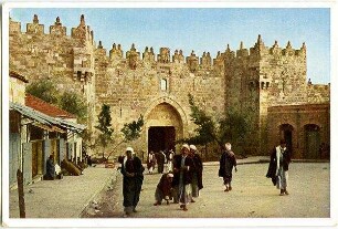Jerusalem. Das Damaskus-Tor von außen