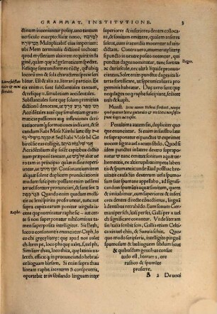 Lexicon Hebraicum ...