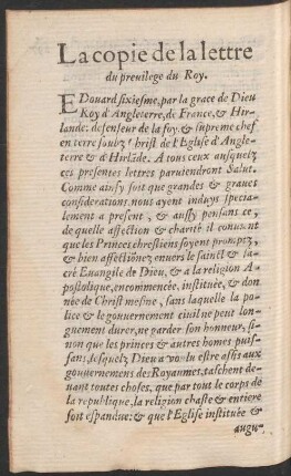 La copie de la lettre du previlege du Roy.