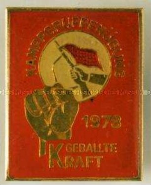 Kampfgruppen der Arbeiterklasse, Kampfgruppenübung