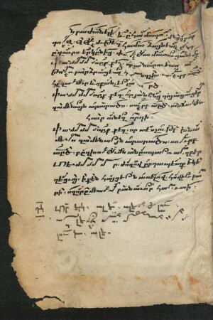 Gesang- und Meßbuch