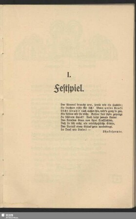 I. Festspiel