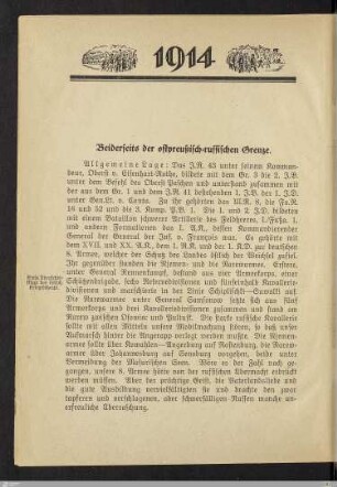 Beiderseits der ostpreußisch-russischen Grenze
