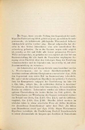 Das Bellum Alexandrinum und der Codex Ashburnhamensis