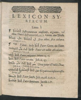 Lexicon Syriacum