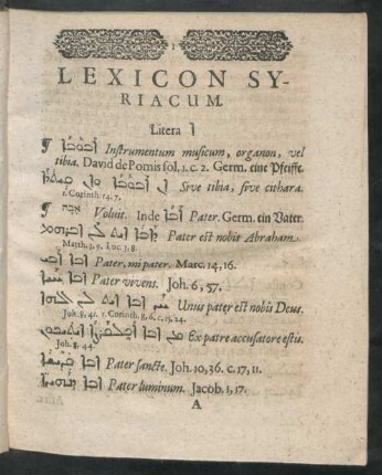 Lexicon Syriacum