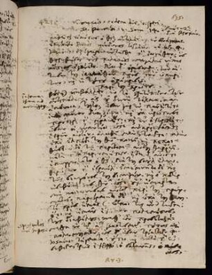 635-637, 3.4.1597 (vesperi), 1. Sam 14