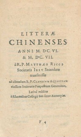 Litterae Chinenses
