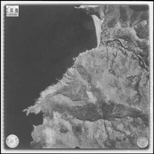 Aufnahme 033