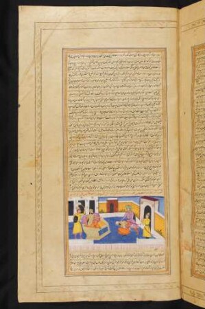 Illustration: Iskandar lässt Arisṭāṭālīs (Aristoteles) in Fesseln legen