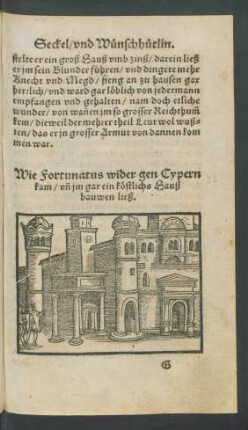 Wie Fortunatus wider gen Cypern kam/ und im gar ein köstlichs Hauß bauwen ließ.