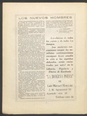 Los nuevos hombres