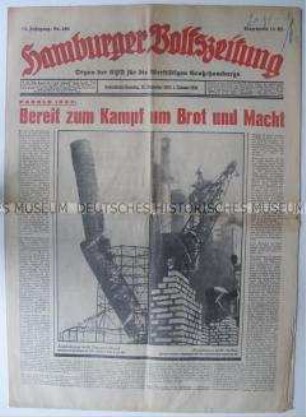 Neujahrsausgabe der kommunistischen Tageszeitung "Hamburger Volkszeitung" zum den bevorstehenden Aufgaben für das Jahr 1933