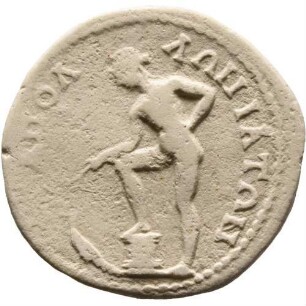 cn coin 42059 (Apollonia ad Rhyndacum)